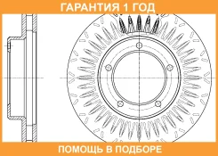 ���� ��������� ������������� G-Brake / GR21146 �������� 12 ��� GR21146 ����