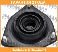 ����� ��������� ������������ Febest / Hysselanf �������� 24 ��� 00281950, 00X16421, 100A16209, 107883, 1150024, 1180S0013, 12263295, 123116, 1251006SX...