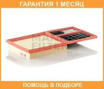 ��������� ������ MANN / C3880 �������� 1 ��� C3880 ����