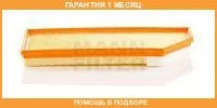 ��������� ������ MANN / C45004 C45004 ����