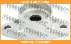 ����� ������� ������������ Febest / Hyssenr �������� 24 ��� 00X15280, 100A15068, 1150011, 1150075, 1211CDR, 1217284SX, 1217285SX, 1217305SX, 1217616SX...