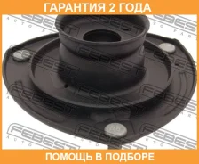 ����� ��������� ������������ Febest / Hysssancf �������� 24 ��� 00289656, 00X16478, 100A16266, 101986, 1150012, 1150033, 1217286SX, 12K1023, 137100511...