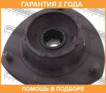 ����� ��������� ������������ Febest / Hysssff �������� 24 ��� 00281179, 00X16420, 100A16208, 101979, 104893, 108072, 1150012, 1150033, 1211007, 121729...