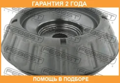 ����� ��������� ������������ Febest / Hysssolf �������� 24 ��� 00X16322, 08SM100, 08SM101, 100A16110, 1038546110U000, 104832, 11044611, 11051100, 1150...