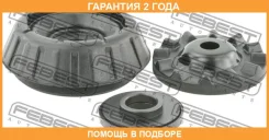 ����� ��������� ������������ ����������� Febest / Hysssolfkit �������� 24 ��� 00289223, 00X16322, 06141022, 08SM100, 08SM101, 100A16110, 1038546110U00...