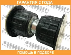 ������ Febest / Ivsbdailr �������� 24 ��� 060622SD, 10197, 13015, 2140320003, 35497, 3564001, 37935497, 504112267, 57536, 711016, 75425, 8408043SX, 93...