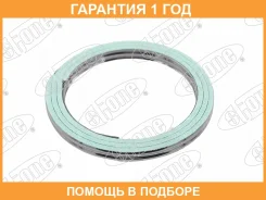 ������ ��������� ����� 49x62x5 Stone / JB12842 �������� 12 ��� JB12842 ����
