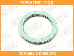 ������ ��������� ����� 49x64x5 Stone / JB12856 �������� 12 ��� JB12856 ����