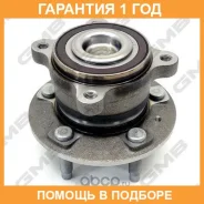 ��������� ��������� GMB / GH33570M �������� 12 ��� GH33570M ����