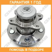 ������� ������ GMB / GH33740T �������� 12 ��� GH33740T ����