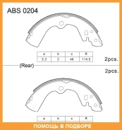 ������� ����. �������. Allied Nippon / ABS0204 ABS0204 ����