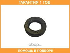 ������� NOK / BHS1892A0 �������� 12 ��� ���� �� 5 �� BHS1892A0 ����