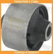 ����������� Febest / KABK5B �������� 24 ��� KABK5B ����