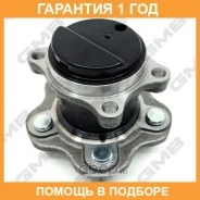 ������� ������ GMB / GH34790A �������� 12 ��� GH34790A ����