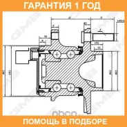 ������� ������ GMB / GH34950A �������� 12 ��� GH34950A ����