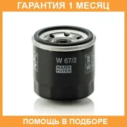 �������� ������ MANN / W672 �������� 1 ��� W672 ����