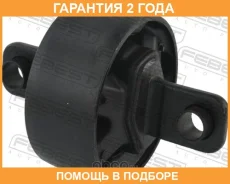 ����������� Febest / Kabsorxml �������� 24 ��� 11K2974, 177682, 33106071, 4510376, 536050, 552702P200, 552702P400, 552742P200, 7702321SX, ADBP800329...