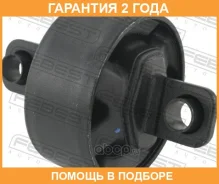 ����������� Febest / Kabsorxmr �������� 24 ��� 11K2975, 177684, 33106073, 4500704, 536050, 552752P000, 552752P200, 881309, ADBP800331, BH13041R, CVKK9...