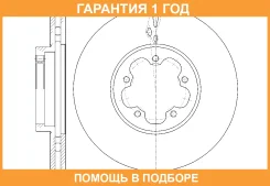 ���� ��������� ������������� G-Brake / GR21273 GR21273 ����