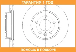 ���� ��������� ������������� G-Brake / GR21251 GR21251 ����