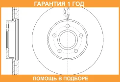 ���� ��������� ������������� G-Brake / GR21291 GR21291 ����