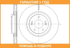 ���� ��������� ������������� G-brake GR-21302 G-Brake / GR21302 �������� 12 ��� GR21302 ����