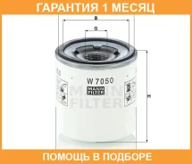 �������� ������ MANN / W7050 �������� 1 ��� W7050 ����