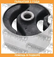 ����������� Febest / Kabsporr �������� 24 ��� 00X25862, 100A25650, 101CE2968, 1201028, 12063348, 181509, 19K1001, 217722S000, 33108647, 4287701, 42985...
