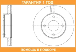 ���� ��������� ������������� G-Brake / GR21477 �������� 12 ��� GR21477 ����