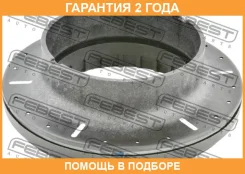 ��������� ����� ��������� ������������ Febest / Kbspor �������� 24 ��� 00289114, 0614772, 0635058, 0639007, 105CE2274, 105CE2284, 109699, 109699TSB, 1...