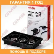 �������� ����� ��� GMB / GKDW0002 �������� 12 ��� GKDW0002 ����
