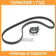 �������� ����� ��� GMB / GKDW0005 �������� 12 ��� GKDW0005 ����