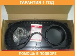 �������� ����� ��� GMB / GKDW0003 �������� 12 ��� GKDW0003 ����
