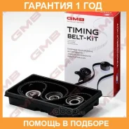 �������� ����� ��� GMB / GKHY0002 �������� 12 ��� GKHY0002 ����