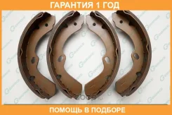 ������� ���������� G-Brake / GS01201 �������� 12 ��� GS01201 ����