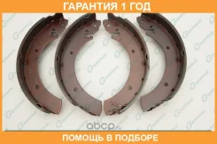 ������� ���������� G-Brake / GS01260 �������� 12 ��� GS01260 ����