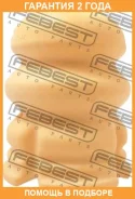 �������� ������� ������������ Febest / Kdsorrr �������� 24 ��� 00349485, 00X17367, 100A17155, 110CE2309, 110CE2487, 1198169SX, 13143016, 1339049, 17K1...