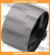 ����������� Febest / Kmbcdmtrr �������� 24 ��� 101CE2971, 1213EDRMT, 13K1044, 219312H000, 219312H050, 2519298SX, 400666, AB759, BE11021, FG1042, FM406...