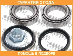 ��������� ��������� �������� ������� ����������� Febest / Kitrio �������� 24 ��� 0640064, 0S23133075, 173676, 1928SETMS, 197122, 1BK163, 1BK245, 33021...