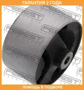 ����������� Febest / Kmbriomtr �������� 24 ��� 101CE2974, 1213MCR, 13K1046, 219301G000, 219301G050, 219351G000, 64698, AB762, BE11023, G34029D, GSPK26...