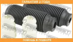 ������� ������� ������������ � ���������� �������� Febest / Kshbcerrkit �������� 24 ��� 00X17493, 100A17281, 110001, 110CE2286, 11271888, 1127399SX, 1...