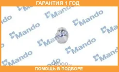 ����� ������� Mando / EHN00002S �������� 12 ��� EHN00002S ����
