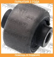 ����������� Febest / LRAB025 �������� 24 ��� LRAB025 ����
