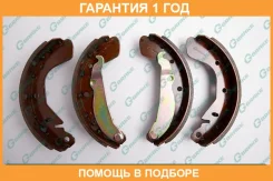 ������� ���������� G-Brake / GS11195 GS11195 ����