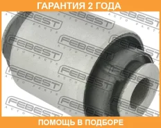 ����������� Febest / LRAB047 �������� 24 ��� LRAB047 ����