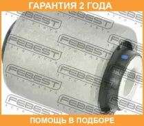 ����������� Febest / LRAB048 �������� 24 ��� LRAB048 ����