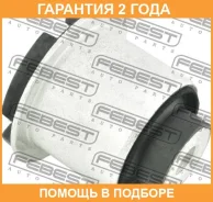 ����������� Febest / LRAB049 �������� 24 ��� LRAB049 ����
