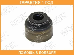 �������� ������������, �������� (8��/����) NOK / BV1883H1 �������� 12 ��� BV1883H1 ����