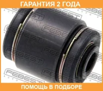 ����������� Febest / MAB088Z �������� 24 ��� MAB088Z ����