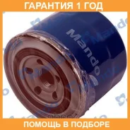 ������ �������� Mando / MMF040181 �������� 12 ��� MMF040181 ����